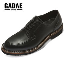 가데 남성구두 GDH228