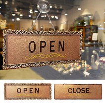 open close 오픈클로즈 도어사인 금속표시판 사인보드 안내판 고급알림판, 금색무광