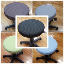 둥그런 - 원형의자커버, 그린