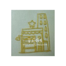 [꼼지아트] 가죽공예 재료 부자재 도구 / 카페 수지판 - 7008