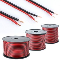 2색 배선 스피커케이블 2C 전선 led배선, 0.3SQ(22AWG)_100m