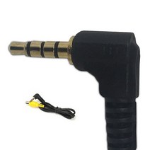 팅크웨어 아이나비 후방카메라 RCA-210 장착할인 후방카메라설치 자동차후방카메라, 1개, 파인드라이브전용젠더