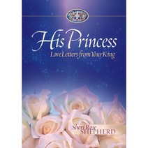 His Princess: Love Letter from Your King, Multnomah Pub
