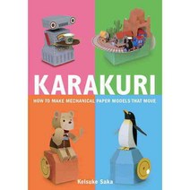 Karakuri: How to Make Mechanical Paper Models That Move, Griffin