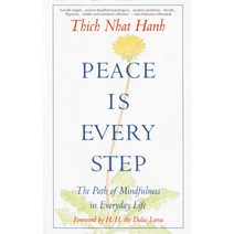 Peace Is Every Step, Bantam