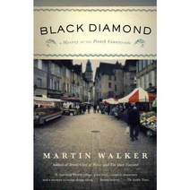 Black Diamond, Vintage Books