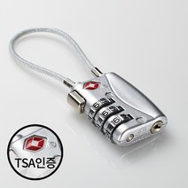 티엔티트래블기어 TSA인증 와이어자물쇠 013 자물쇠, 9999
