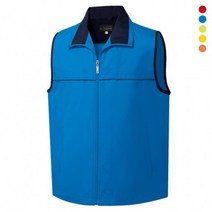 [랜더스] LD620 조끼 블루, free