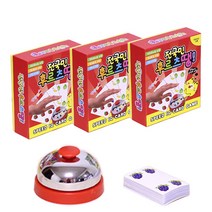 나무블럭 나무쌓기 보드게임, 전국민후르츠땡