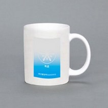 (사이언샵)시온컵/저온, 상세설명참조