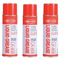 보스코 액체그리스 뿌리는 그리스 WD40 윤활제 방청제 구리스