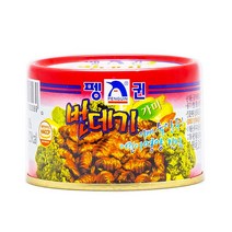 펭귄 번데기가미 130g 번데기, 1개