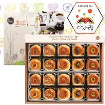 다사랑화과자 꽃떡 사랑감사AB16, 06.B20(만쥬20구)