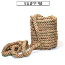 젤존 줄다리기줄, 젤존 줄다리기