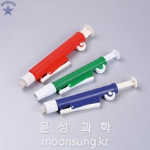 피펫필러(피펫펌프), 25ml