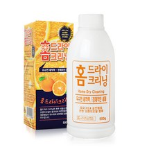 코지 오렌지 홈드라이크리닝 세제, 500g, 1개