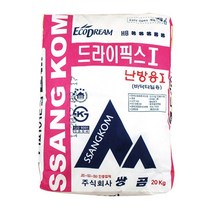 쌍곰 고급 타일본드 바닥타일접착제 난방용 욕실바닥 드라이픽스 20kg, 1포