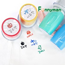 퍼니맨 S-24 의류 원형스탬프, 바이올렛케이스/의류블루잉크, 1개