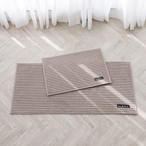 네이처데코 메르시 주방 욕실 발매트, 브라운