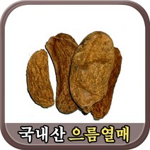청명약초 으름열매 목통열매(300g)-국내산, 300g, 1개