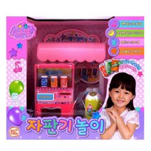 빅트리/시은별자판기놀이/어린이자판기놀이, 상품:시은별자판기놀이
