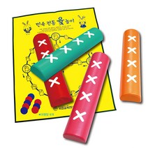 국민 민속전통윷놀이 대/명절(설날.추석)/전통놀이