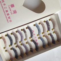 예쁜 공연댄스무대분장 속눈섭10쌍