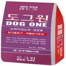 천하제일사료 도그원 15kg 일반사료, 1개
