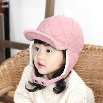 뿌뿌룰루 롤링누빔 귀달이모자