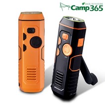 캠프365 휴대용 5in1 자가발전 터치 라디오 비상 사이렌 랜턴, 블랙, 1개