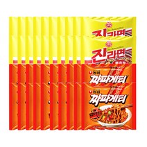 농심 사천짜파게티 20개 + 오뚜기 진라면 매운맛 20개, 1개