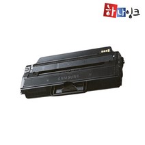 삼성 재생토너 [MLT-D115L][SL-M2620] 완제품 비정품토너, [일반][맞교환][MLT-D115L], 1개