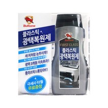 불스원 플라스틱 광택복원제 300ml