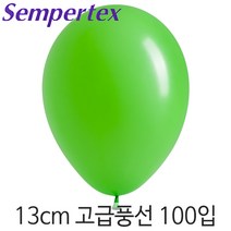 셈퍼텍스 13cm풍선(5인치) 100입, S13cm 031 라임그린