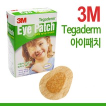3M 테가덤 아이패치 5갑(총100매) 어린이살색안대 눈보호밴드반창고, 5개, 20매입