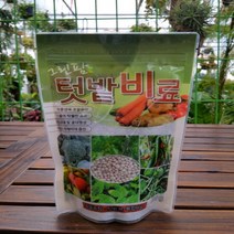 [용이네화원] 49. 그린팜 텃밭비료 500g 농원