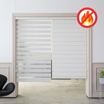 창뜨레 방염콤비블라인드 롤스크린