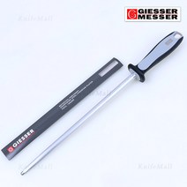 기셀 블랙손잡이 원형 야스리 31cm 219965-31, 1개