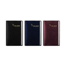 양지사 텔북 5호 80절 / 전화번호부 수첩, 색상랜덤