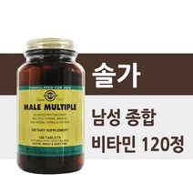 솔가 종합비타민, 120t, 남성 종합비타민 1개