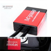 레인샤크 NEW 엠파워 배터리안정화 엔진출력증강 소음감소 라이트개선 시동향상, 1개