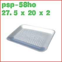 psp -58ho/ 정육 소분 트레이 음식 고기 일회용 그릇 떡 순대 스티로폼 접시 야채 식품 포장 용기 회포장 떡접시 튀김 족발 보쌈 케이스 횟집 회 배달 일회용기 포장용 회접시