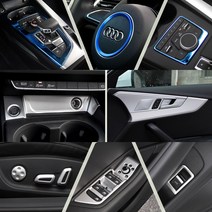 2017년 아우디 A4 실내몰딩 엠블럼 악세사리, 15.핸들센터(레드)
