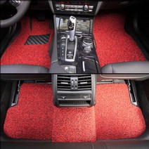 아우라 코일매트 벤츠 전차종 확장형 풀세트 레드 코일 카매트, S클래스 /W222 숏바디 (14-19년)