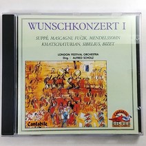 제일유통 중고CD WUNSCHKONZERT 1 관현악 명곡선