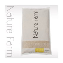 Nature Sand YELLOW sugar 6.5kg 0.2mm~0.5mm 모래, 혼합 색상, 1개