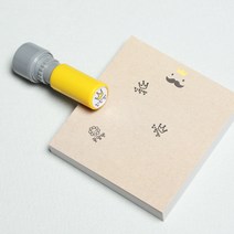 두루디자인 베이직 꼬마 스탬프, 옐로우, 잉크 청보라