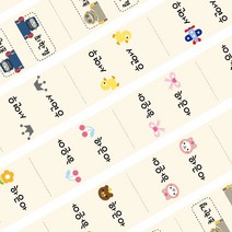 디자인아지트 면라벨 대형 끼움형 여러가지그림타입, 1set, 대형 끼움형세로 Mix07