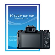 HR SLIM 캐논 G1 X Mark III 액정보호필름/G1X Mark3 LCD보호필름 - 국산/UV코팅/G1X Mark3 보호필름