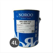 노루페인트 광택스 반광택 수성페인트_DX-5958 4L, NR-7001, 1개